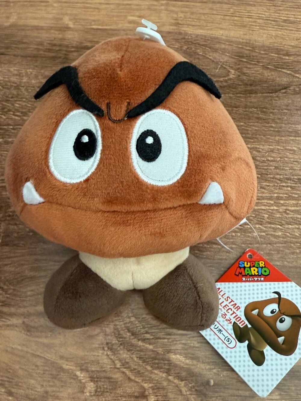 Super Mario Goomba Plush 6” NWT Nintendo All Star Collection